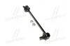 Стойка стаб передняя ось R Kia Rio 99-02 (выр-во CTR) CL0333R