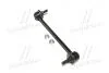 Стойка стаб передняя ось L Kia Picanto 04-11 (выр-во) CTR CL0337L (фото 1)
