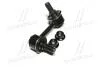 Фото 4 - стійка стаб передня вісь R Mitsubishi Pajero 00- Montero 01-06 CTR CL0378 Стійка стаб передня вісь R Mitsubishi Pajero 00- Montero 01-06 CTR CL0378 (фото 4)