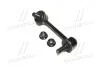 Стойка стаб задняя ось R Mitsubishi Pajero 00- Montero 01-06 (выр-во CTR) CL0380