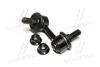 Стойка стаб передняя ось R Mitsubishi Pajero Sport 08- L200 05- Triton 90- (выр-во CTR) CL0389