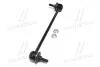 Стійка стаб FRONT Mitsubishi Outlander 06- Lancer 08- Peugeot 4007/4008 Jeep/Chrysler CTR CL0393 (фото 4)