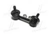 Фото 3 - устойчивая стаб.MITSUBISHI OUTLANDER CW 06-12 REAR R (выр-во) CTR CL0397 Устойчивая стаб.MITSUBISHI OUTLANDER CW 06-12 REAR R (выр-во) CTR CL0397 (фото 3)