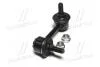 Фото 4 - устойчивая стаб.MITSUBISHI OUTLANDER CW 06-12 REAR R (выр-во) CTR CL0397 Устойчивая стаб.MITSUBISHI OUTLANDER CW 06-12 REAR R (выр-во) CTR CL0397 (фото 4)