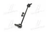 Фото 2 - стойка стаб передняя ось R Mitsubishi Grandis 03-11 (выр-во) CTR CL0399R Стойка стаб передняя ось R Mitsubishi Grandis 03-11 (выр-во) CTR CL0399R (фото 2)