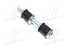 Стойка стаб передняя ось Mitsubishi Outlander 01-08 Lancer 03- (выр-во CTR) CL0401