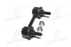Фото 4 - устойчивая стаб задняя ось Mazda 626 GE 92-97 (выр-во) CTR CL0407 Устойчивая стаб задняя ось Mazda 626 GE 92-97 (выр-во) CTR CL0407 (фото 4)