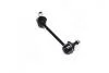 Фото 4 - стойка стаб передняя ось L Mazda 6 02-13 623 97- Atenza 02- (выр-во) CTR CL0408 Стойка стаб передняя ось L Mazda 6 02-13 623 97- Atenza 02- (выр-во) CTR CL0408 (фото 4)