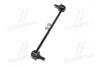 Фото 2 - стойка стаб передняя ось Ford Fusion 02-12 Fiesta 95-14 Mazda 2 02-07 (выр-во) CTR CL0429 Стойка стаб передняя ось Ford Fusion 02-12 Fiesta 95-14 Mazda 2 02-07 (выр-во) CTR CL0429 (фото 2)