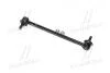 Фото 3 - стойка стаб передняя ось Ford Fusion 02-12 Fiesta 95-14 Mazda 2 02-07 (выр-во) CTR CL0429 Стойка стаб передняя ось Ford Fusion 02-12 Fiesta 95-14 Mazda 2 02-07 (выр-во) CTR CL0429 (фото 3)