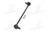 Фото 4 - стойка стаб передняя ось Ford Fusion 02-12 Fiesta 95-14 Mazda 2 02-07 (выр-во) CTR CL0429 Стойка стаб передняя ось Ford Fusion 02-12 Fiesta 95-14 Mazda 2 02-07 (выр-во) CTR CL0429 (фото 4)