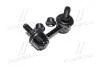 Фото 3 - стойка стаб передняя ось R Nissan X-Trail 01-13 (выр-во) CTR CL0449 Стойка стаб передняя ось R Nissan X-Trail 01-13 (выр-во) CTR CL0449 (фото 3)