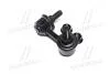 Фото 4 - стойка стаб передняя ось R Nissan X-Trail 01-13 (выр-во) CTR CL0449 Стойка стаб передняя ось R Nissan X-Trail 01-13 (выр-во) CTR CL0449 (фото 4)