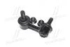 Фото 3 - стойка стаб передняя ось L Nissan X-Trail 01-13 (выр-во) CTR CL0450 Стойка стаб передняя ось L Nissan X-Trail 01-13 (выр-во) CTR CL0450 (фото 3)