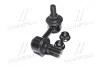 Фото 4 - стойка стаб передняя ось L Nissan X-Trail 01-13 (выр-во) CTR CL0450 Стойка стаб передняя ось L Nissan X-Trail 01-13 (выр-во) CTR CL0450 (фото 4)
