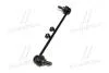 Стойкая стаб FRONT L Nissan X-Trail 07- Murano 07-15 Qashqai 06- Renault Koleos 08- (выр-во) CTR CL0460L (фото 2)