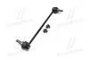 Устойчивая стаб FRONT R Nissan X-Trail 07- Murano 07-15 Qashqai 06- Renault Koleos 08- (выр-во) CTR CL0460R (фото 4)