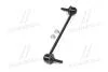 Стойкая стаб FRONT Nissan Tiida 04-13 Sunny/Versa 11- Note 06-13 Micra 10- Almera 11- (выр-во) CTR CL0477 (фото 2)