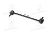 Стойкая стаб FRONT Nissan Tiida 04-13 Sunny/Versa 11- Note 06-13 Micra 10- Almera 11- (выр-во) CTR CL0477 (фото 3)