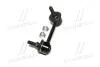 Фото 2 - стойка стаб задняя ось L Nissan Murano 2WD 08- Altima 07- (выр-во) CTR CL0481 Стойка стаб задняя ось L Nissan Murano 2WD 08- Altima 07- (выр-во) CTR CL0481 (фото 2)