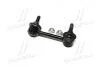 Фото 3 - стойка стаб задняя ось L Nissan Murano 2WD 08- Altima 07- (выр-во) CTR CL0481 Стойка стаб задняя ось L Nissan Murano 2WD 08- Altima 07- (выр-во) CTR CL0481 (фото 3)