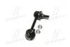 Фото 4 - стойка стаб задняя ось L Nissan Murano 2WD 08- Altima 07- (выр-во) CTR CL0481 Стойка стаб задняя ось L Nissan Murano 2WD 08- Altima 07- (выр-во) CTR CL0481 (фото 4)