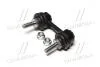 Стойка стаб задняя ось L Nissan Altima 13- Maxima 15- OLD CLN-74L (пр-во CTR) CL0496L