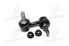 Стійка стаб передня вісь R Infiniti M35/M45 04- Nissan GT-R 08- OLD CLN-83R (вир-во CTR) CL0505R