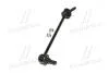 Фото 2 - стойка стаб задняя ось L Infiniti Q50 13- Q70/M/M37M56 10- Nissan Fuga 10- (выр-во) CTR CL0506L Стойка стаб задняя ось L Infiniti Q50 13- Q70/M/M37M56 10- Nissan Fuga 10- (выр-во) CTR CL0506L (фото 2)
