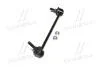 Фото 4 - стойка стаб задняя ось L Infiniti Q50 13- Q70/M/M37M56 10- Nissan Fuga 10- (выр-во) CTR CL0506L Стойка стаб задняя ось L Infiniti Q50 13- Q70/M/M37M56 10- Nissan Fuga 10- (выр-во) CTR CL0506L (фото 4)