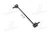 Фото 1 - стойка стаб передняя ось Suzuki SX4 06-13 Baleno/Aerio 03- Kizashi 09-13 (выр-во) CTR CL0527 Стойка стаб передняя ось Suzuki SX4 06-13 Baleno/Aerio 03- Kizashi 09-13 (выр-во) CTR CL0527 (фото 1)