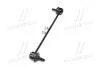 Фото 2 - стойка стаб передняя ось Suzuki SX4 06-13 Baleno/Aerio 03- Kizashi 09-13 (выр-во) CTR CL0527 Стойка стаб передняя ось Suzuki SX4 06-13 Baleno/Aerio 03- Kizashi 09-13 (выр-во) CTR CL0527 (фото 2)
