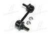 Стойка стаб задняя ось Toyota Corolla 87-01 Camry 87-91 Carina 96- (выр-во) CTR CL0544 (фото 4)
