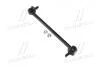 Стійка стаб передня вісь Toyota RAV4 00-06 Avensis 97-03 FIAT 500 12-17 CTR CL0579 (фото 1)