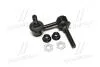 Стойка стаб передняя ось L Lexus IS250/350 06- IS F 08- (выр-во CTR) CL0599