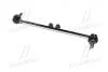 Стойка стаб передняя ось Toyota Prius 12- RAV4 05- Verso 09-19 Corolla 05- (выр-во) CTR CL0606 (фото 3)