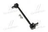 Стійка стаб REAR Lexus RX400H 05-08 Toyota Harrier 97- Daihatsu Atlas 01- OLD CLT-109 (вир-во CTR) CL0627