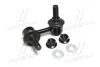Стойка стаб задняя ось L Subaru Tribeca 06-14 Toyota Sequoia 07- (выр-во CTR) CL0653L