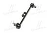 Фото 2 - стойка стаб передняя ось Toyota Camry 18- Avalon 19- (выр-во) CTR CL0657 Стойка стаб передняя ось Toyota Camry 18- Avalon 19- (выр-во) CTR CL0657 (фото 2)