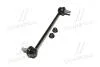Фото 4 - стойка стаб передняя ось Toyota Camry 18- Avalon 19- (выр-во) CTR CL0657 Стойка стаб передняя ось Toyota Camry 18- Avalon 19- (выр-во) CTR CL0657 (фото 4)