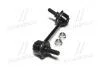 Фото 4 - стойка стаб задняя ось L Subaru Impreza 17- Crosstrek 18- (выр-во) CTR CL0664L Стойка стаб задняя ось L Subaru Impreza 17- Crosstrek 18- (выр-во) CTR CL0664L (фото 4)