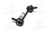 Фото 2 - стойка стаб задняя ось R Subaru Impreza 17- Crosstrek 18- (выр-во) CTR CL0664R Стойка стаб задняя ось R Subaru Impreza 17- Crosstrek 18- (выр-во) CTR CL0664R (фото 2)