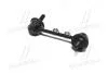 Фото 3 - стойка стаб задняя ось R Subaru Impreza 17- Crosstrek 18- (выр-во) CTR CL0664R Стойка стаб задняя ось R Subaru Impreza 17- Crosstrek 18- (выр-во) CTR CL0664R (фото 3)