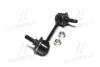 Фото 4 - стойка стаб задняя ось R Subaru Impreza 17- Crosstrek 18- (выр-во) CTR CL0664R Стойка стаб задняя ось R Subaru Impreza 17- Crosstrek 18- (выр-во) CTR CL0664R (фото 4)