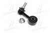 Стойка стаб передняя ось L Mitsubishi L200 14- Triton 15- Fiat Fullback 16- (выр-во CTR) CL0758L