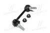 Фото 2 - стойка стаб передняя L RWD Jeep Grand Cherokee 11- Dodge Durango 11- (выр-во) CTR CLCR-8R Стойка стаб передняя L RWD Jeep Grand Cherokee 11- Dodge Durango 11- (выр-во) CTR CLCR-8R (фото 2)