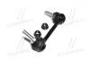Фото 4 - стойка стаб передняя L RWD Jeep Grand Cherokee 11- Dodge Durango 11- (выр-во) CTR CLCR-8R Стойка стаб передняя L RWD Jeep Grand Cherokee 11- Dodge Durango 11- (выр-во) CTR CLCR-8R (фото 4)