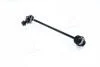 Стойка стаб. MITSUBISHI GRANDIS 03- FR R (пр-во CTR) CLM-35R