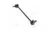 Стойка стаб. MAZDA 323 BJ 00-03 FAMILIA BJ 00- PREMACY CP 00-05 MPV II LW 99-00 - FR (пр-во CTR) CLMZ-19