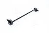 Стійка стаб. MAZDA 3 SPLASH(SUZUKI) 09-10- FRONT R L CTR CLMZ-30 (фото 4)